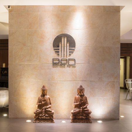 Don Boutique Hotel Montevideo (Adults Only) Экстерьер фото